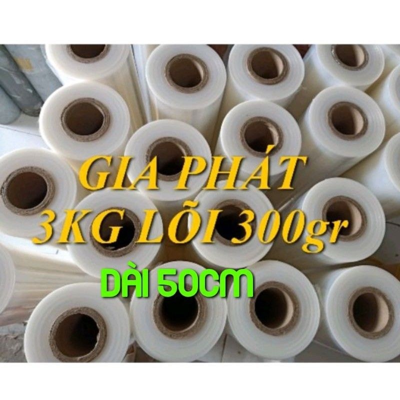 ✈⊙№  [Giá sỉ] Màng PE màng co pe màng chít 50cm- 3KG LÕI 300gram [ giao siêu tốc 1h]
