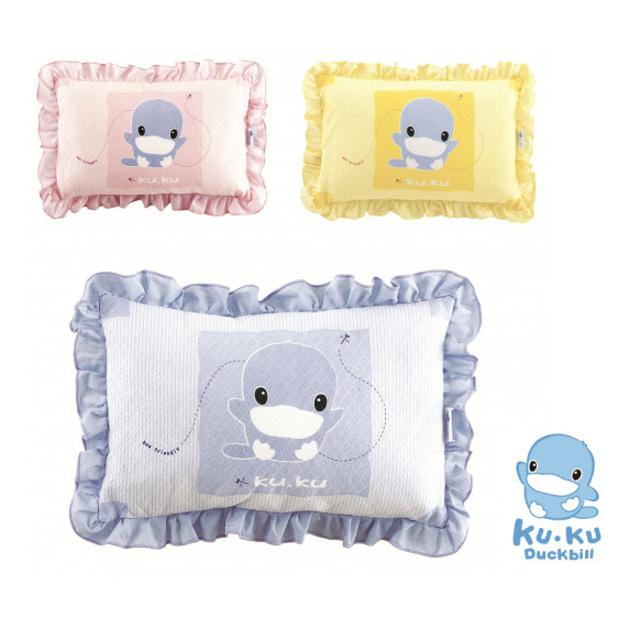 gối nằm cho bé KUKU ku2002 - size 30 x 40 cm