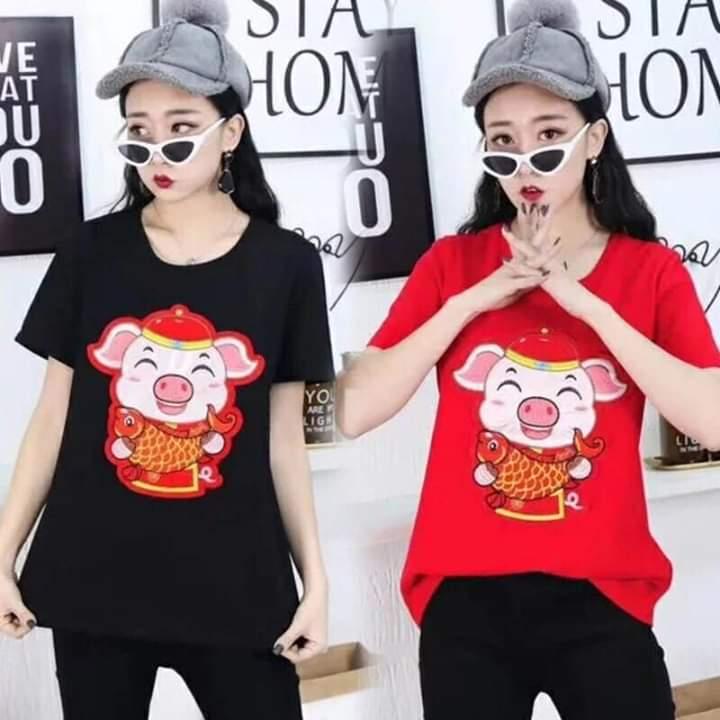 Áo heo thần tài cho gia đình