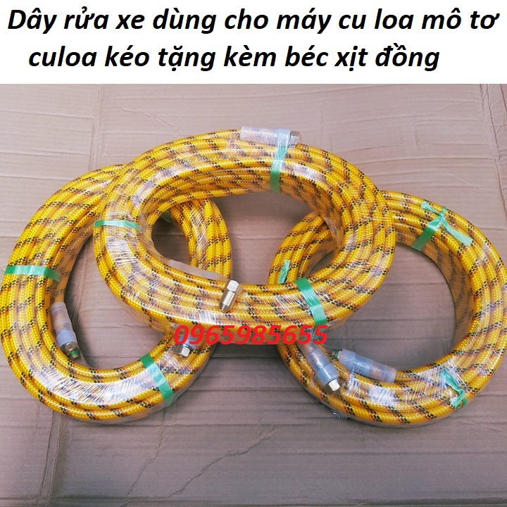 Dây rửa xe áp lực cao Arwa 10m 15m 20m - Dây máy rửa xe dây đai - Dây máy rửa xe dây curoa