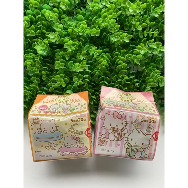 Date 2024 gia vị rắc cơm thập cẩm hello kitty nhật bản