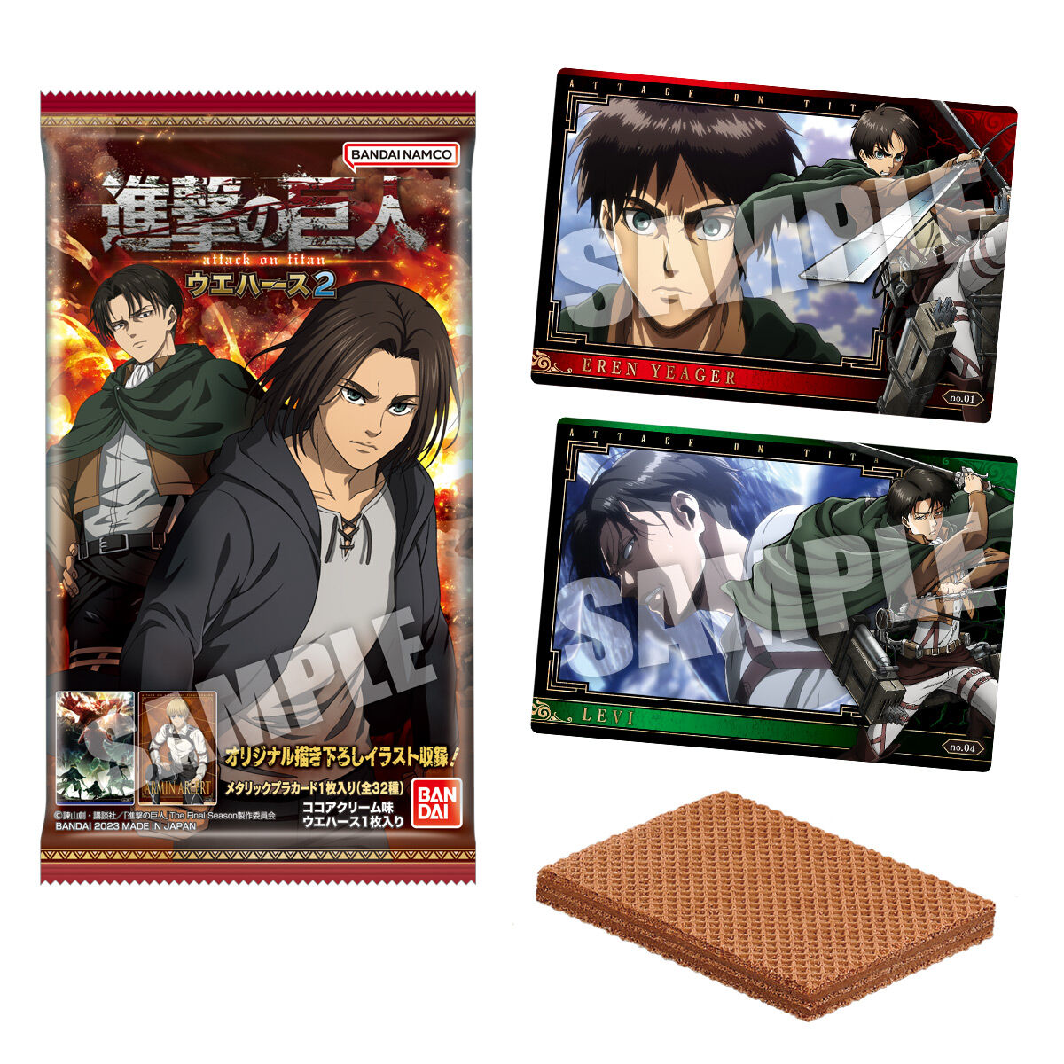 StormdoAnime Thẻ Nhân Phẩm Wafer Vol.2 Attack on Titan