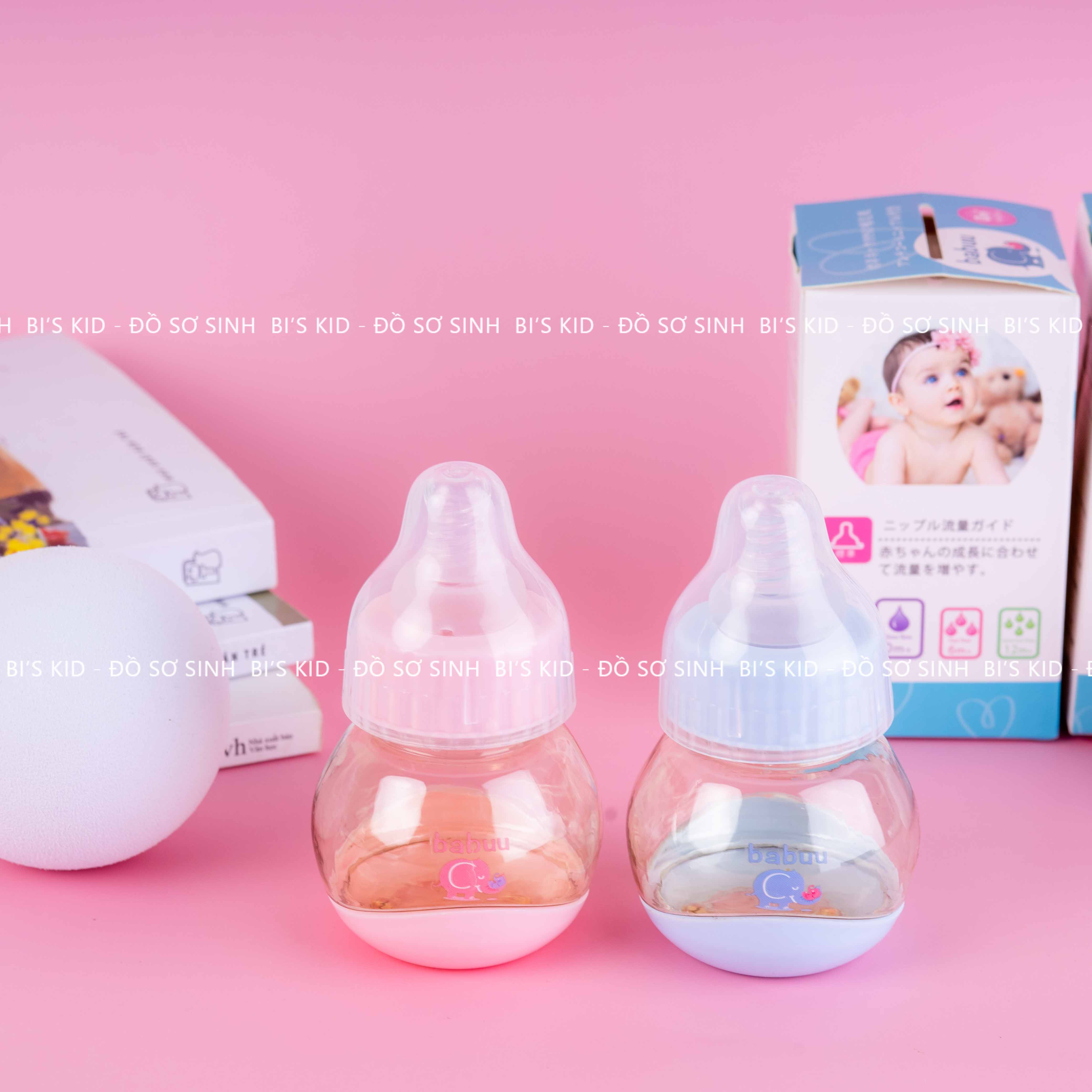 Bình sữa, bình nước thân tròn Babuu Baby Nhật Bản cho bé loại 75ml