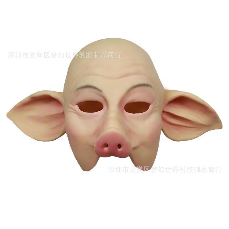 Thực tế trư bát giới mặt nạ đội đầu tây du ký trư bát giới tôn ngộ không đạo cụ cos trư bát giới cõng vợ hài hước a712