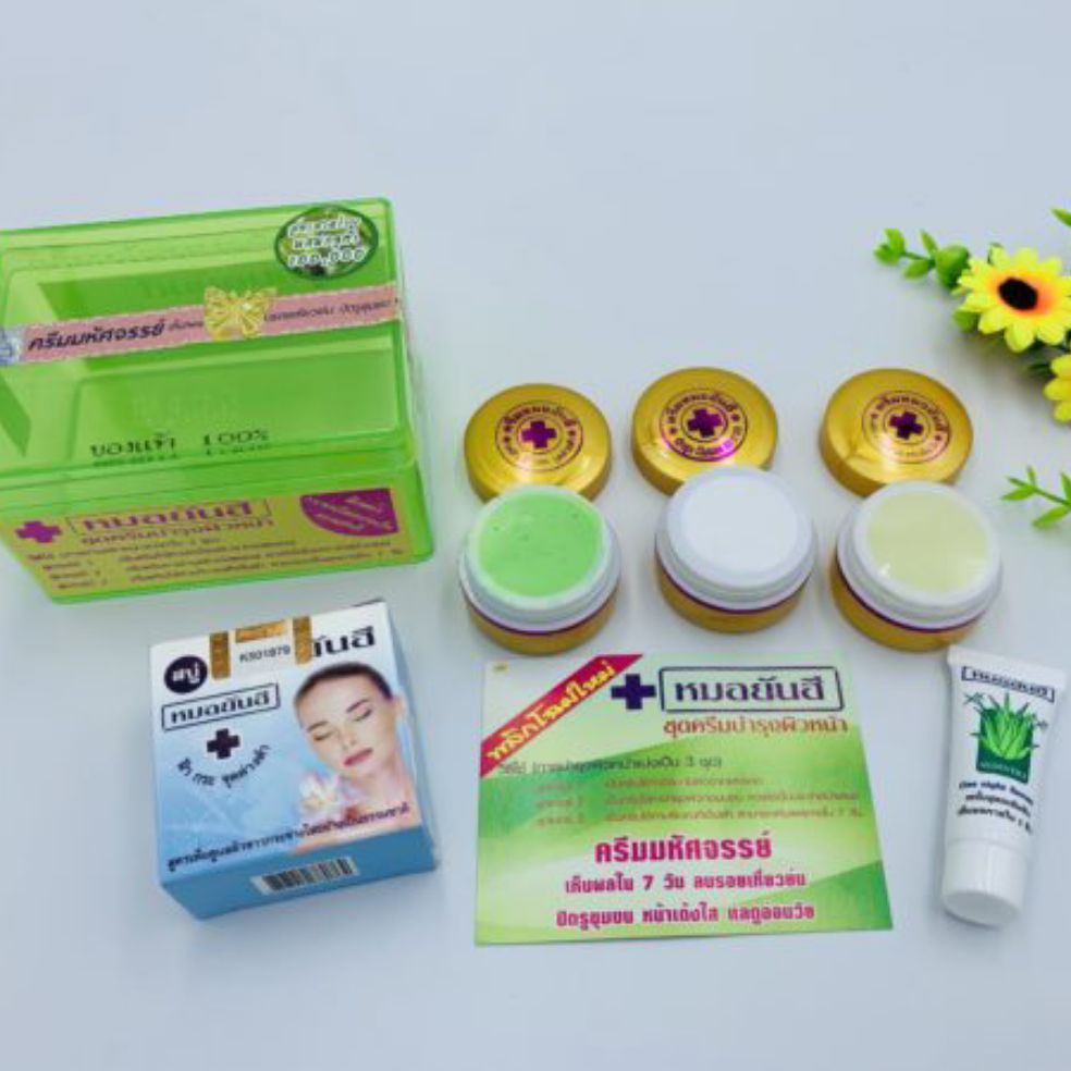 bộ kem yanhee Thái Lan hộp xanh lá dành cho da tàn nhang