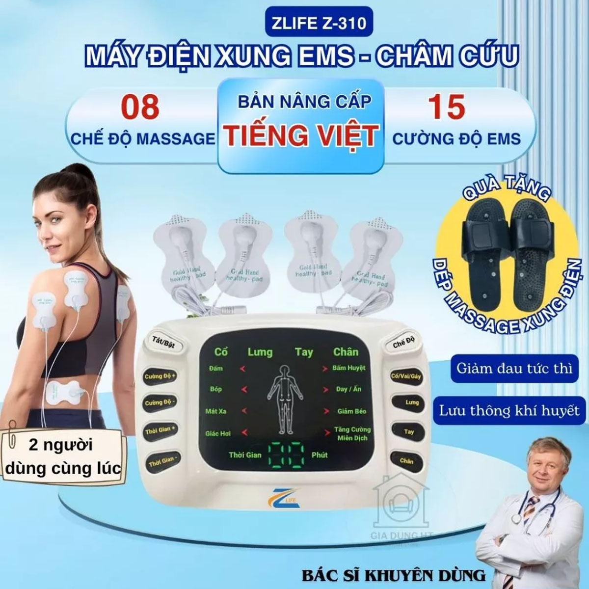 (GIẢM ĐAU HIỆU QUẢ) Máy massage trị liệu Zlife Z310 cao cấp, Miếng dán mát xa EMS cổ vai gáy,  Máy massage xung điện xoa bóp toàn thân,Máy mát xa châm cứu,bấm huyệt trị liệu 8 chế độ massage 15 cường độ xung vật lý trị liệu