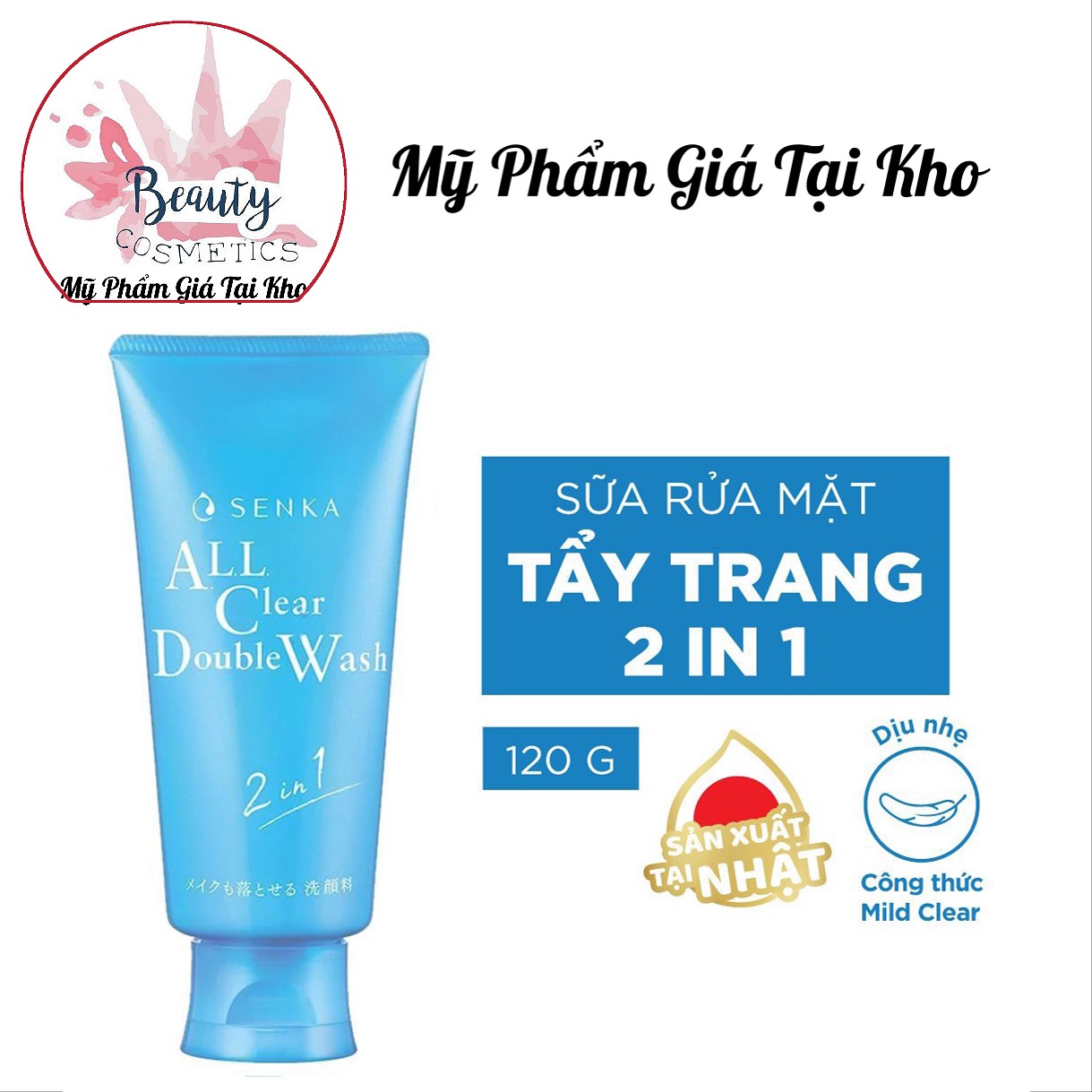 [HCM]Sữa rửa mặt tẩy trang tẩy sạch lớp trang điểm và bã nhờn Senka A.L.L Clear DoubleW 120g