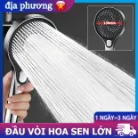 Bộ vòi sen cầm tay tăng áp cho phòng tắm chất lượng cao, đa chức năng với ba chế độ dòng nước, chắc chắn và bền, tiết kiệm nước, được trang bị vòi sen dài 1,5m và giá đỡ vòi sen
