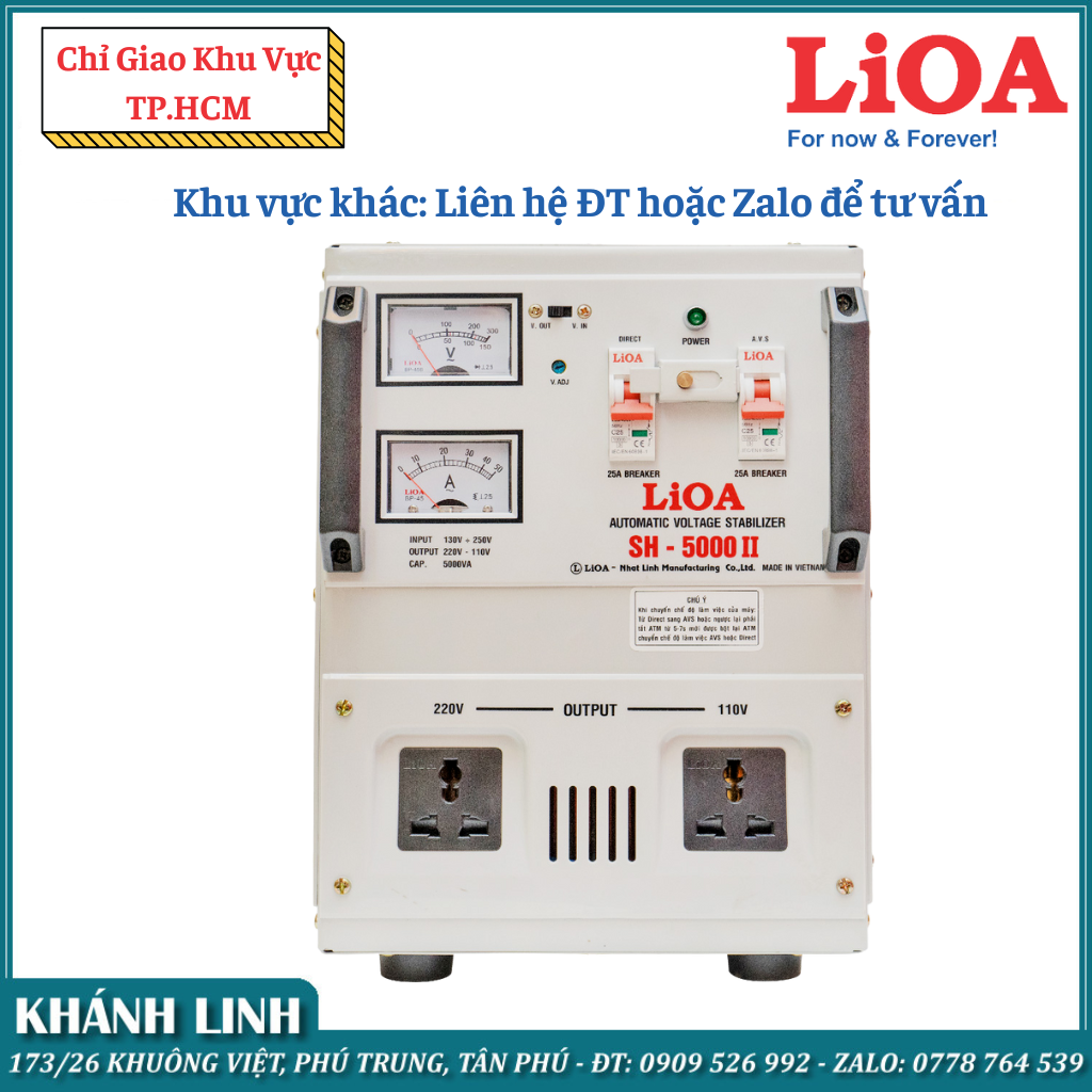 [Trả góp 0%] Ổn áp 1 pha LIOA SH-5000 II 5.0kVA điện áp vào 150V(130V) - 250V ( Thế hệ mới 2020 )