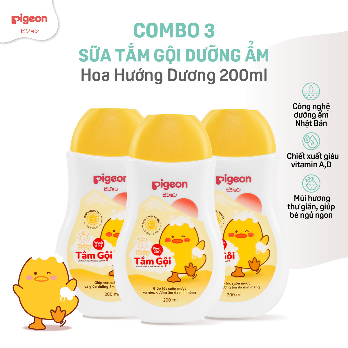 Combo 3 Sữa Tắm Gội Dưỡng Ẩm Cho Bé Sơ Sinh Pigeon 200ml - Dịu Nhẹ Mềm Mại An Toàn Cho Da Chính Hãng