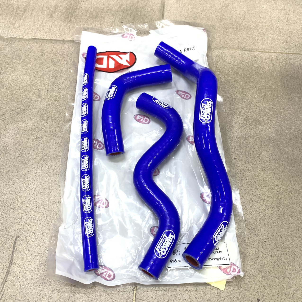 Ống nước xe winner màu xanh SAMCO