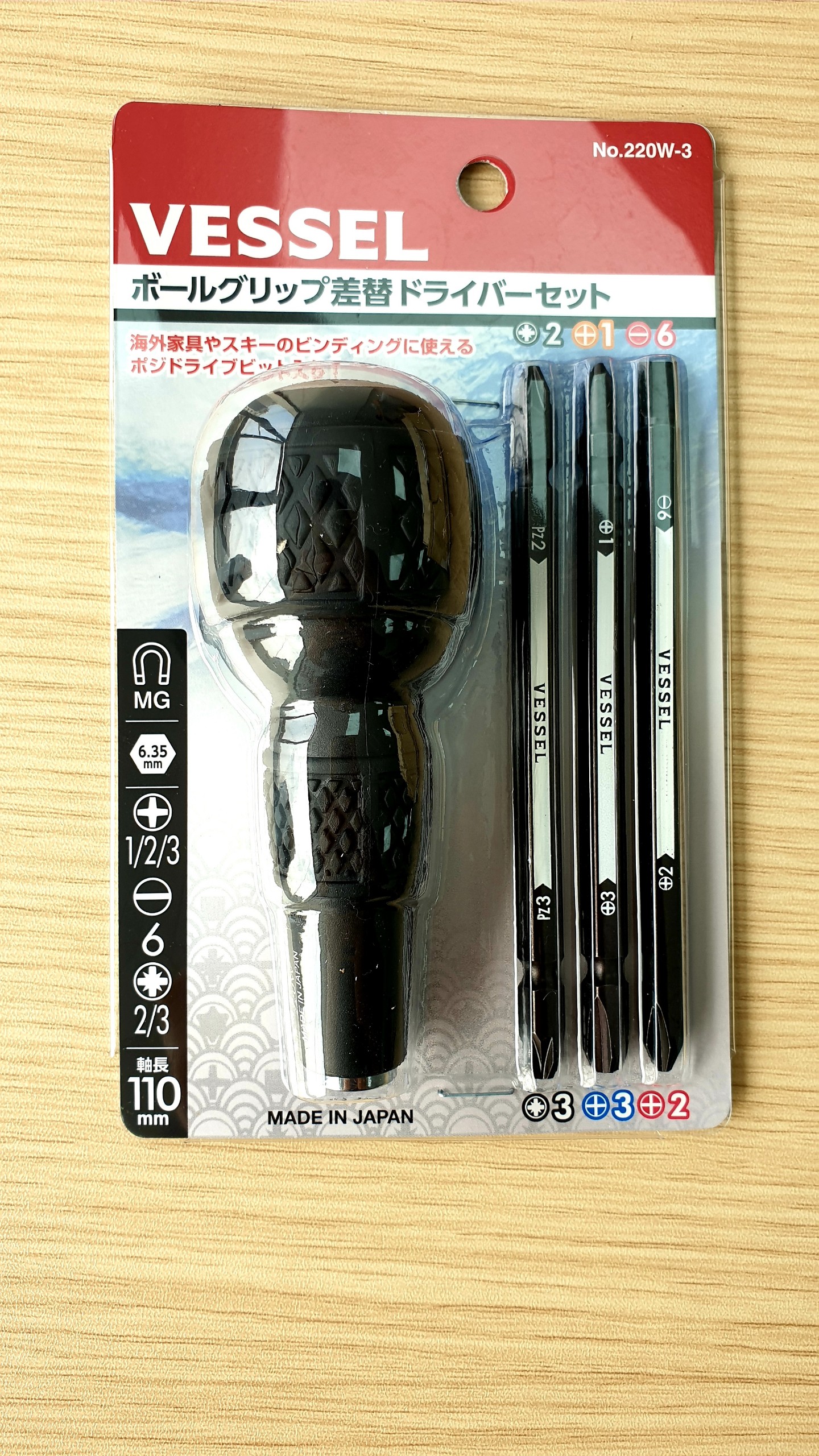 Tua vít gồm 3 mũi vít Vessel
