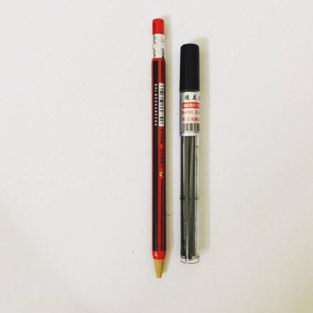 VIẾT CHÌ BẤM 2B TẶNG KÈM HỘP NGÒI