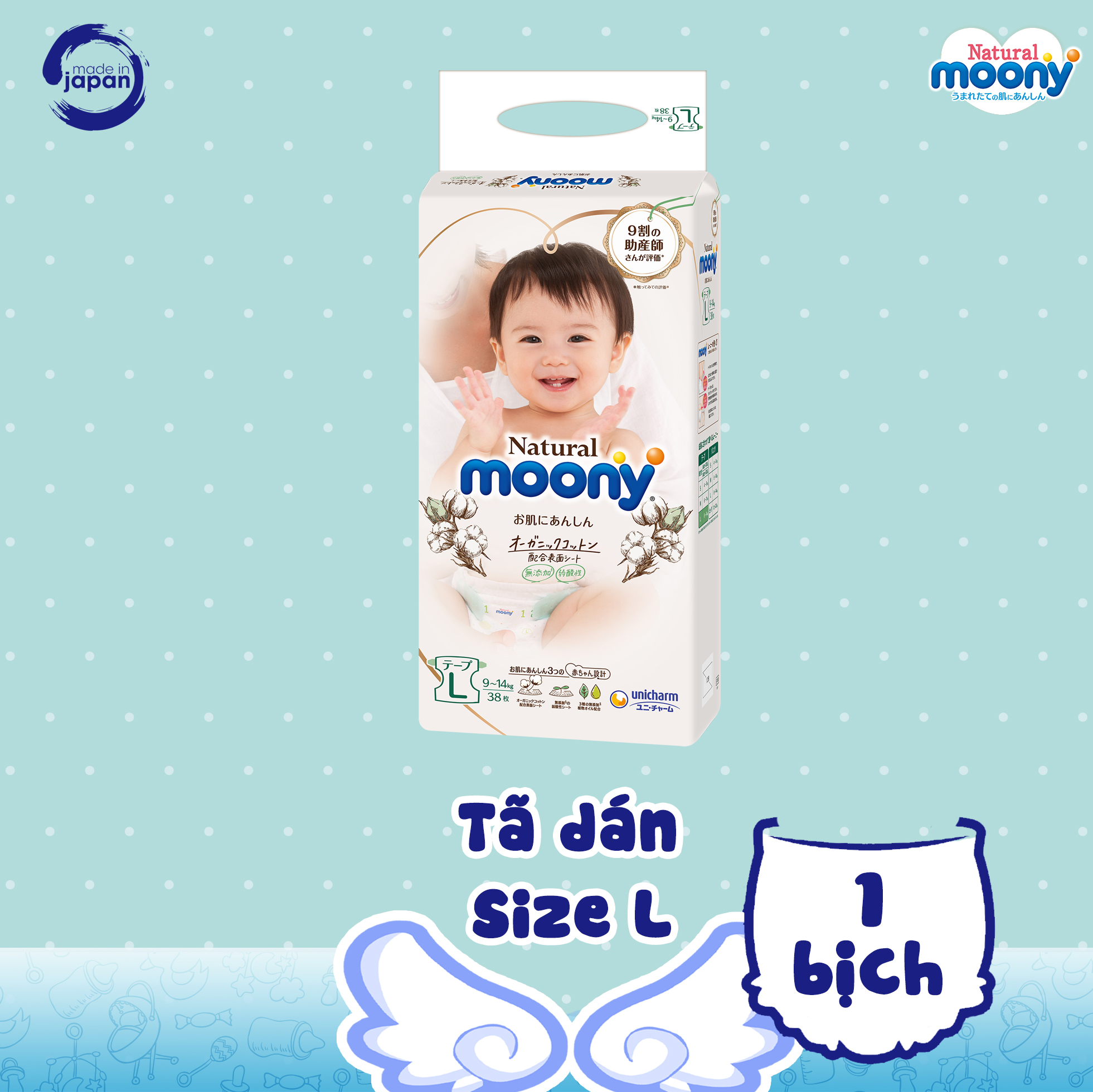 [Nội Địa Nhật] Bỉm Dán Moony Natural size L38 - Tã/Bỉm dán Moony Natural size L38 miếng Nội Địa Nhật Organic Chính Hãng (cho bé 9-14kg)