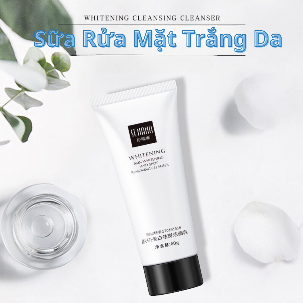 Sữa Rửa Mặt SENANA Whitening Sáng Da Sạch Mụn Mờ Thâm, Sữa Rửa Mặt Dưỡng Ẩm Chống Lão Hóa Mềm Mịn Đếu Màu