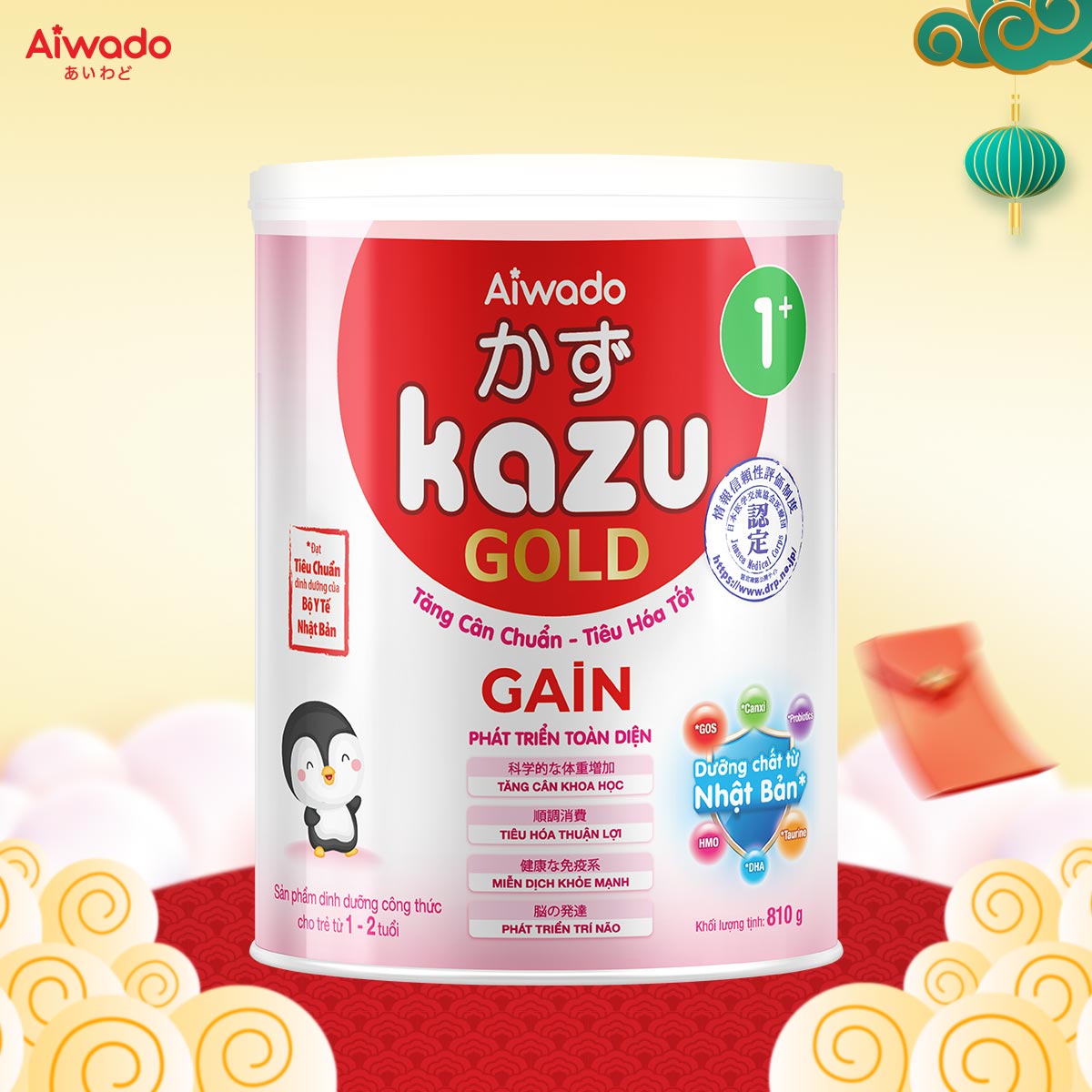 Sữa bột Aiwado KAZU GAIN GOLD 1+ 810g (12 - 24 tháng)
