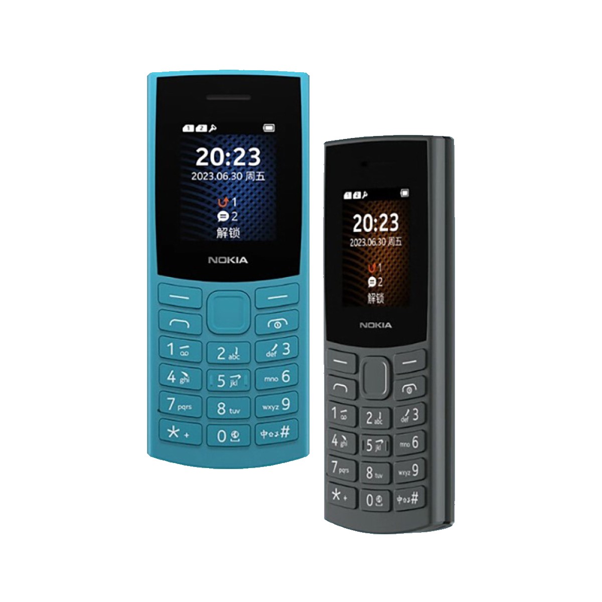 Điện thoại nokia 105 4g 2 sim 2 sóng hàng mới full box