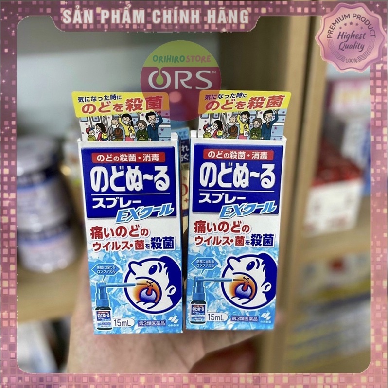 Xịt ho kháng khuẩn khử trùng hầu họng Kobayashi 15ml Vị Bạc Hà 1