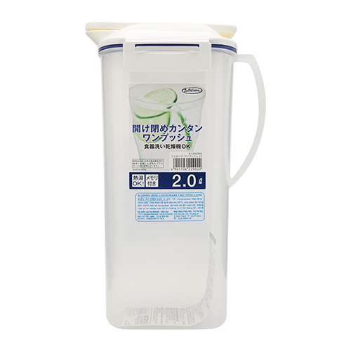 Bình nước chịu nóng lạnh 2l nhật bản