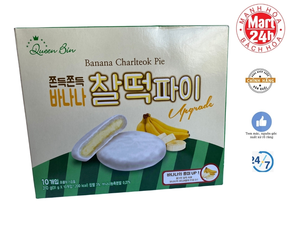 BÁNH QUEEN BIN CHUỐI- Banana Charlteok Pie Hàn Quốc
