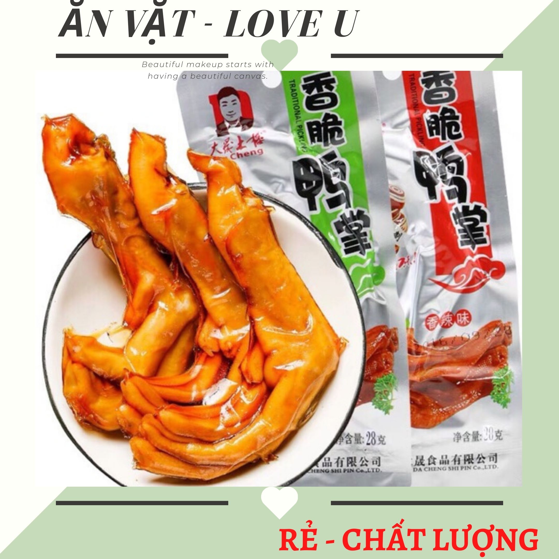 Chân vịt cay Dacheng ăn liền loại to 32gr 🍗 Đồ ăn vặt Đài Loan