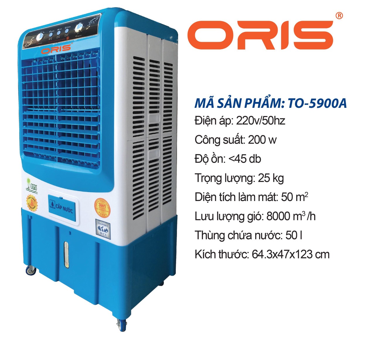 Máy làm mát không khí oris to-5900a