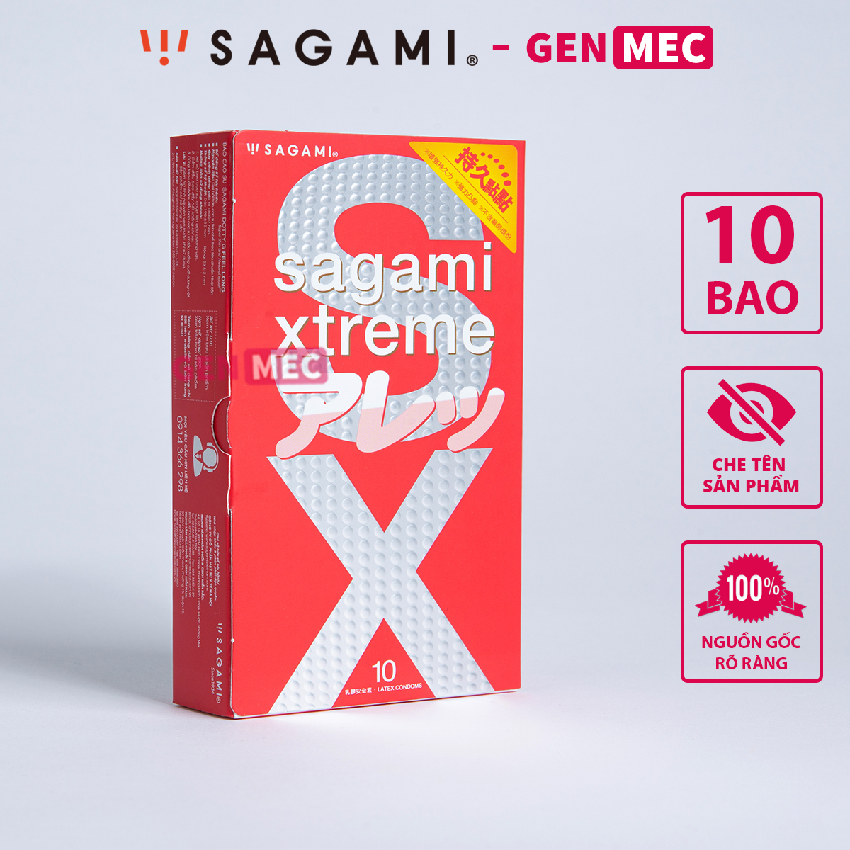 Bao cao su Gân Gai Nhỏ - Nhiều GeL Bôi Trơn - Siêu Khoái Cảm - BCS Sagami Sagami Dotty G Feel Long Hộp 10 bao - Genmec