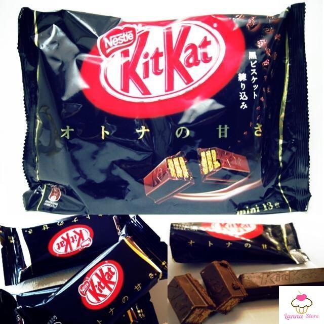 Bánh Kitkat socola đen gói 13 thanh đôi - Nhật bản