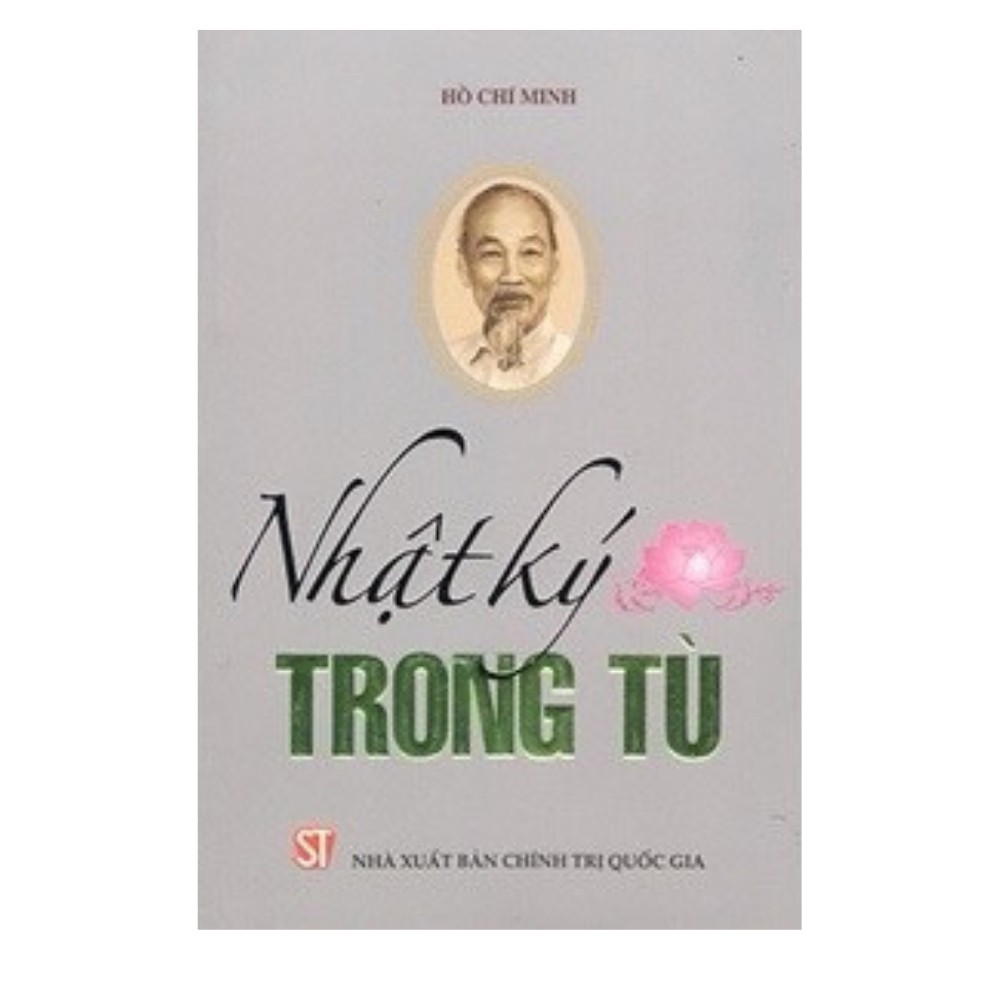 Nhật ký trong tù