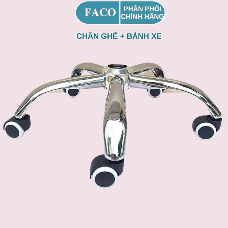 COMBO Chân ghế xoay kèm Bánh xe - Cân bằng chắc khỏe - Chịu lực cao - Phụ kiện không thể thiếu của ghế xoay