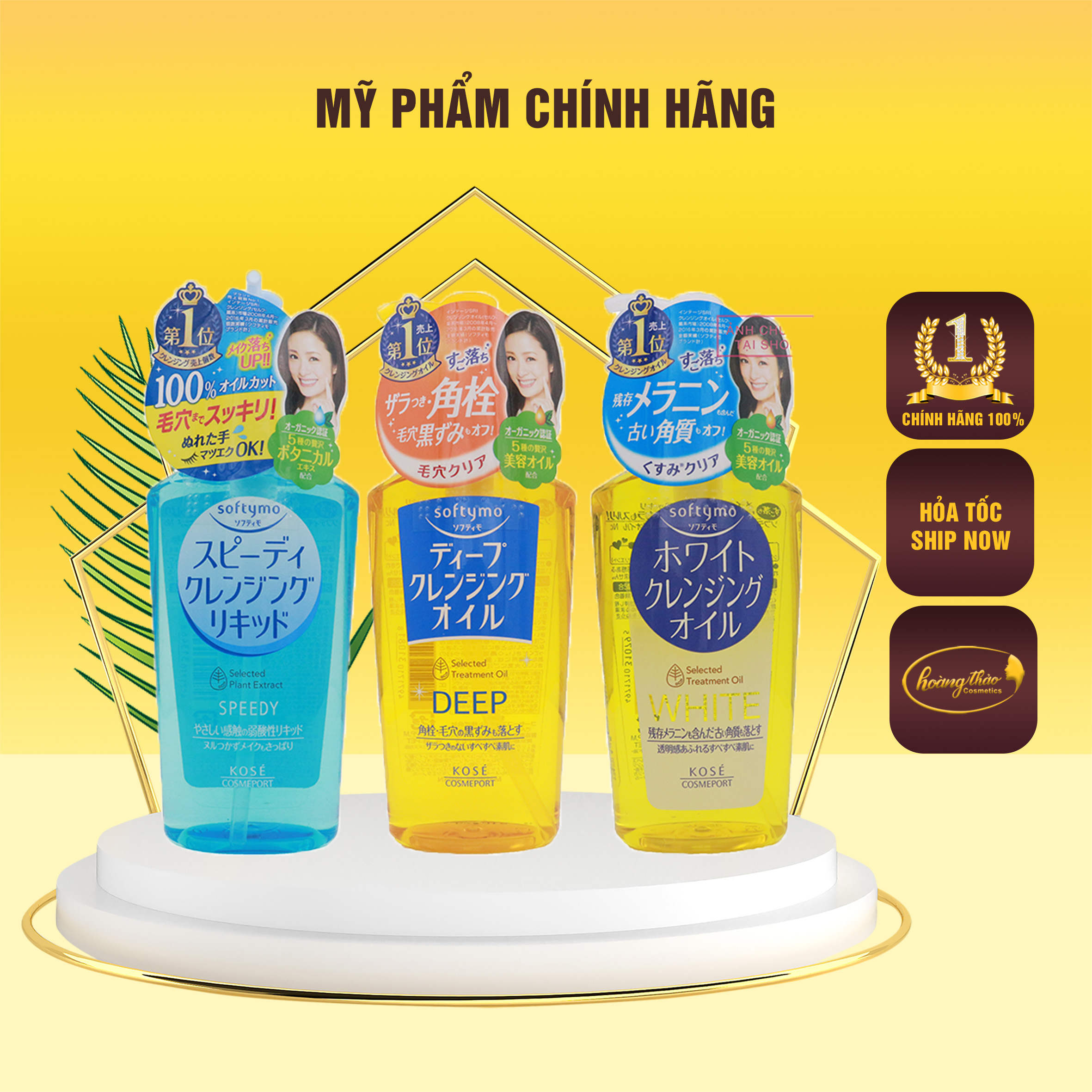 Dầu Tẩy Trang Kose Softymo