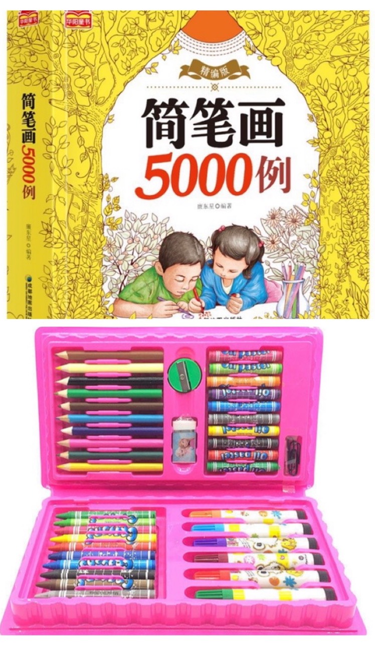 COMBO -SÁCH -TÔ -MÀU -5000 -HÌNH + HỘP -MÀU -39 -CHI -TIẾT -CHO -BÉ, -TẬP -TÔ -MÀU -CHO -BÉ, -TẬP -TÔ -MÀU, -BÚT -SÁP -MÀU, -CHÌ -MÀU, -BÚT -TÔ -MÀU,[RIBIBO]