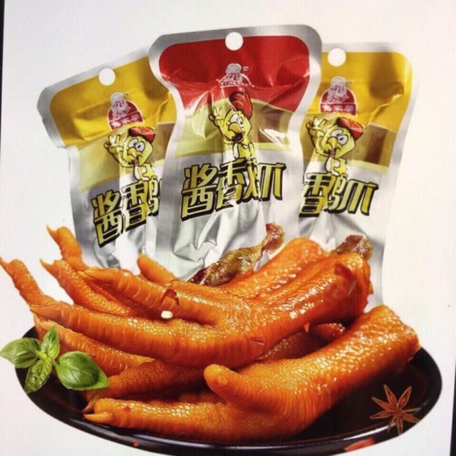 1 CẶP Chân Gà Cay Tứ Xuyên - Chân Gà Muối Cay Đặc Sản Tứ Xuyên - Chân Gà Sốt Cay Ăn vặt nội địa Trung