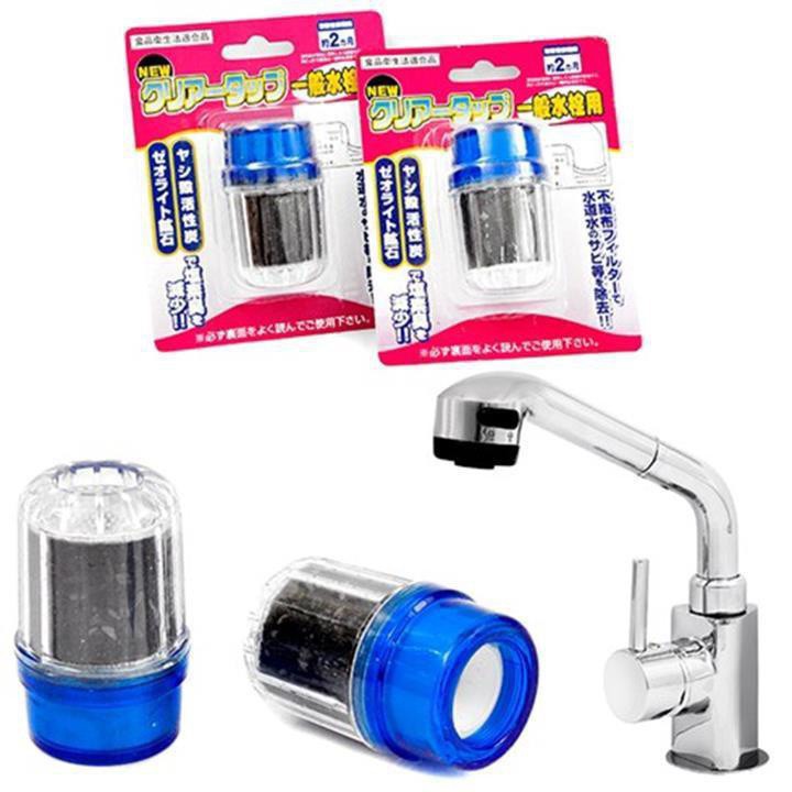Đầu lọc nước tại vòi tiện lợi -đầu xanh