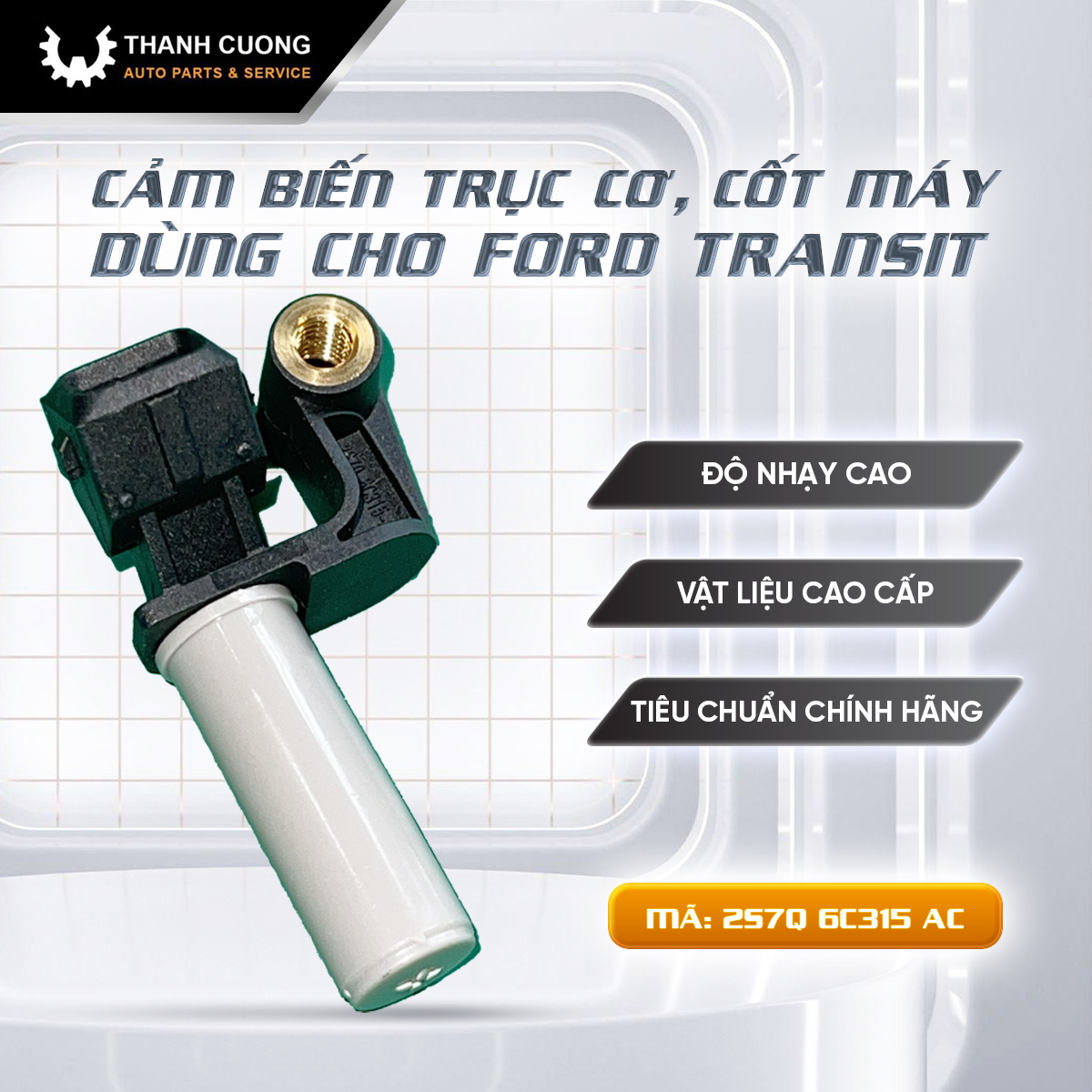 Cảm biến trục cơ, cốt máy dùng cho Ford Transit | Mã: 2S7Q 6C315 AC | Giúp tiết kiệm nhiên liệu và bảo đảm hiệu suất động cơ