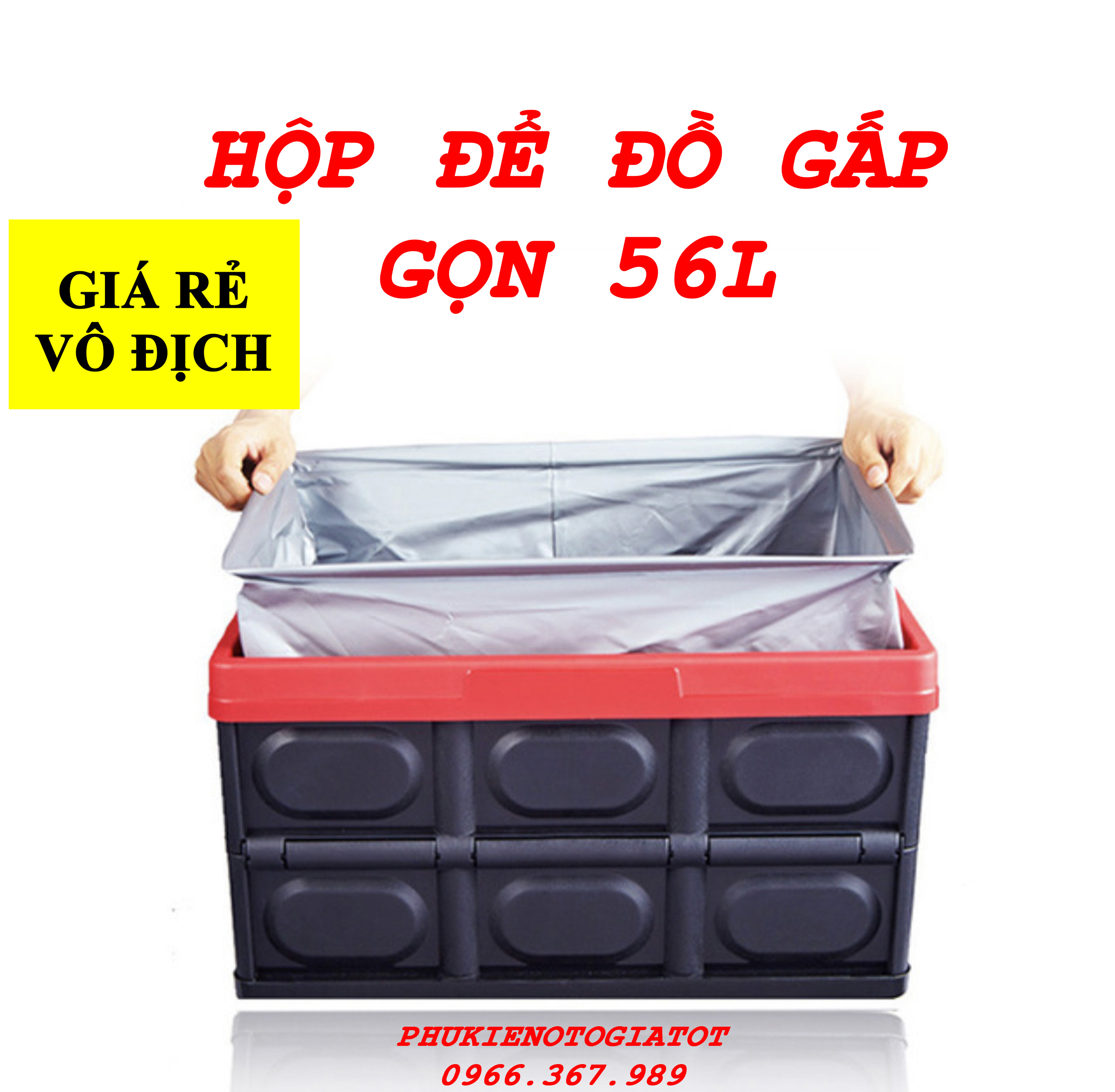 Hộp đựng đồ cốp xe ô tô 56 lít (Gấp gọn, đa năng dùng trong gia đình)