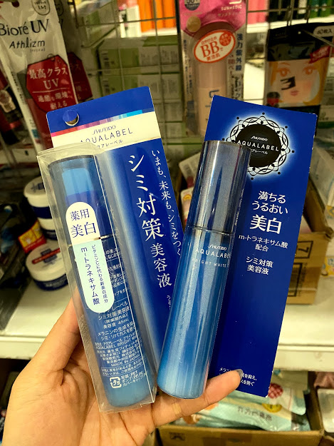 Huyết thanh dưỡng trắng, mờ nám shiseido aqualabel bright white EX Nhật bản