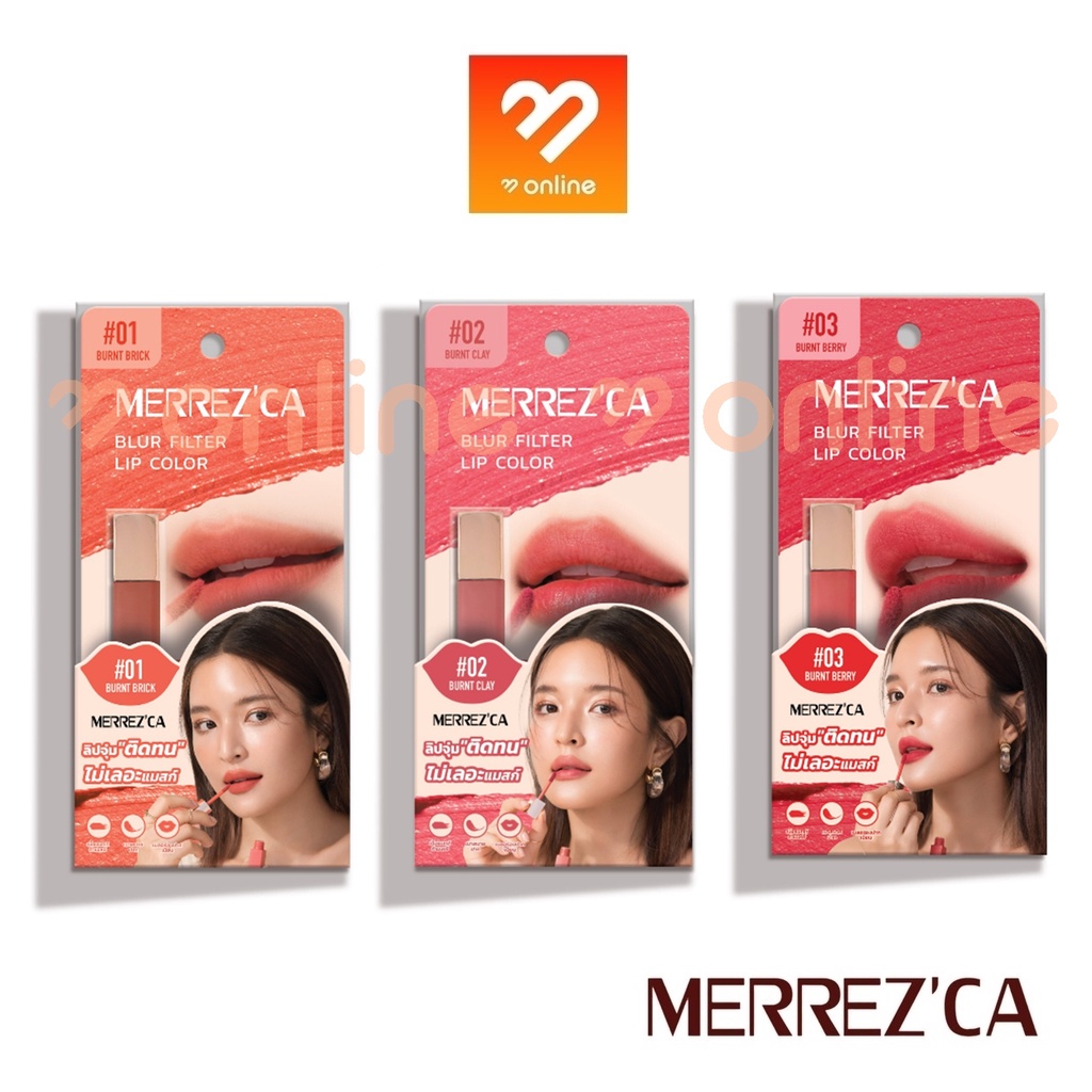 Son Tint siêu lì và mềm môi Merrezca Blur Filter Lip Color