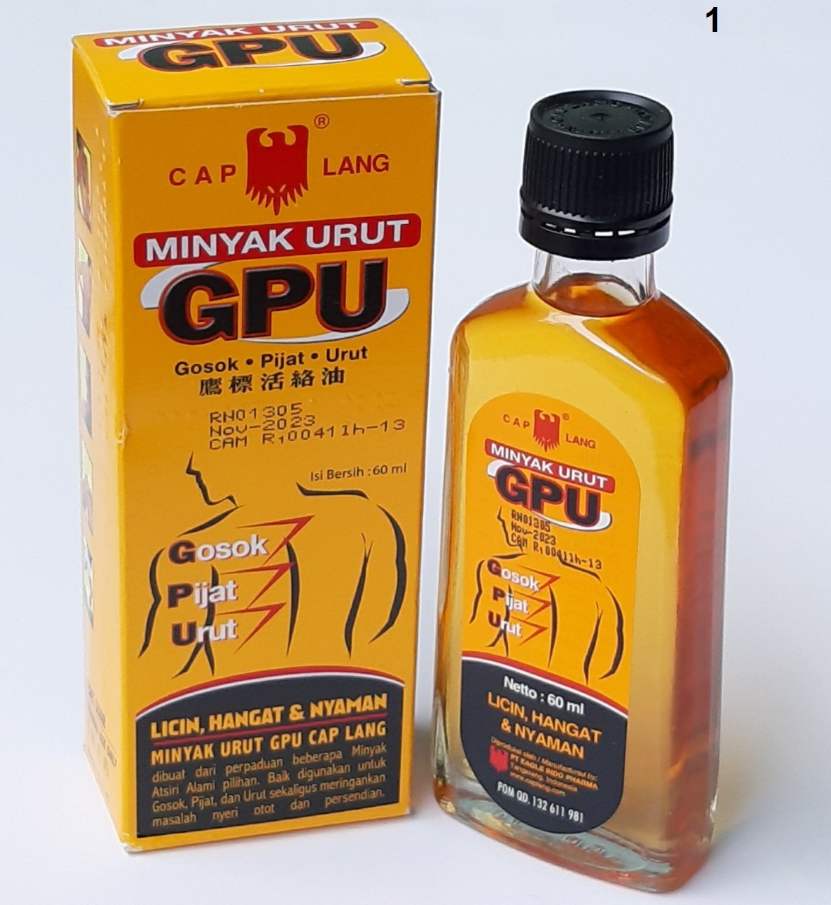 [chính hãng] Dầu nóng xoa bóp Minyak Urut GPU Indonesia Net: 60ml Ngoài ra, dầu massage GPU cũng được khuyến cáo như là một loại dầu massage cho nhân viên massage