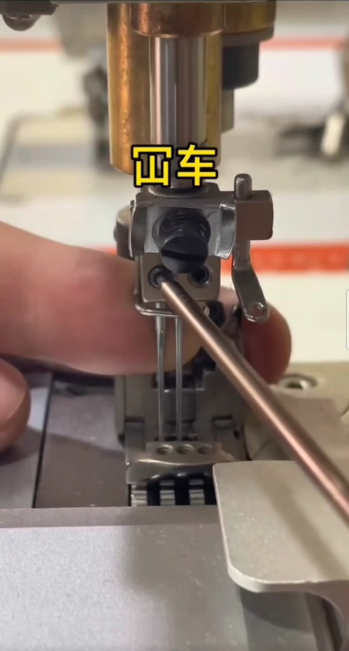 lục giác vặn kim máy vắt sổ và máy kansai chần đè