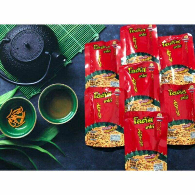 Lốc 13 gói bánh que thái lan doakbua