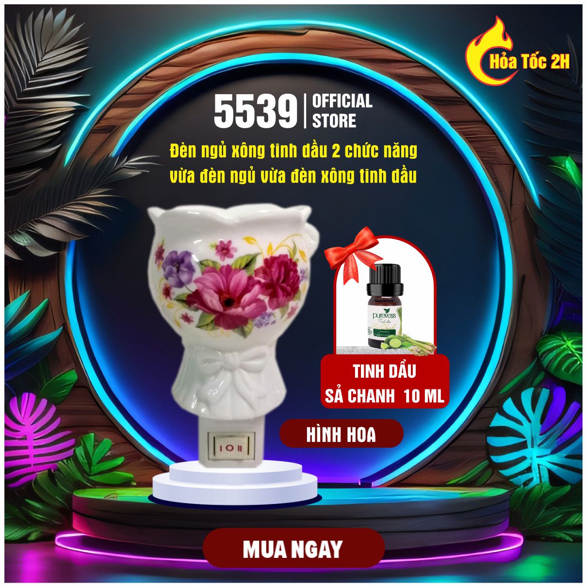 Đèn ngủ xông tinh dầu cắm tường bằng điện tặng kèm chai tinh dầu sả chanh nguyên chất 5 ml, 10 ml thơm phòng đuổi muỗi - Shop 5539