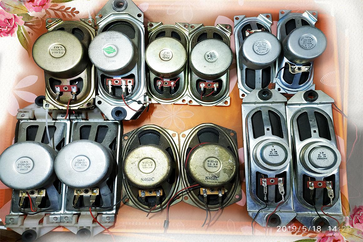 Củ Loa tivi trung DIY loa Bluetooth (1 cặp)