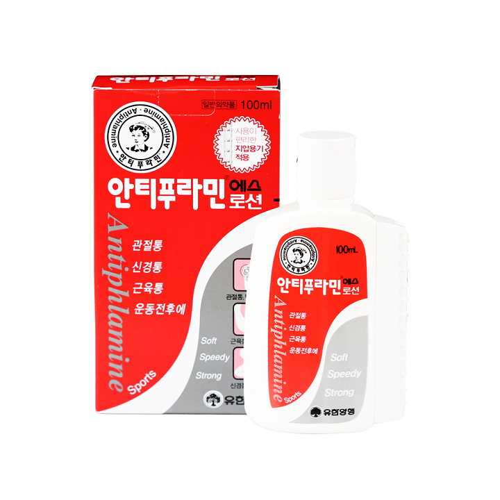 Dầu nóng Hàn Quốc chai 100ml