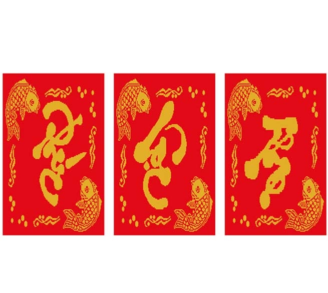 Tranh thêu chữ thập Phúc Lộc Thọ LV3436 kích thước 126*43