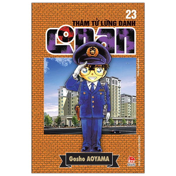 Fahasa - Thám Tử Lừng Danh Conan - Tập 23 (Tái Bản 2019)