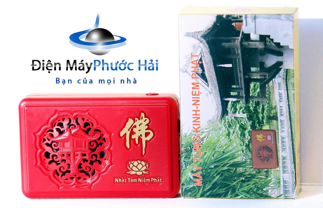Máy tụng kinh niệm phật