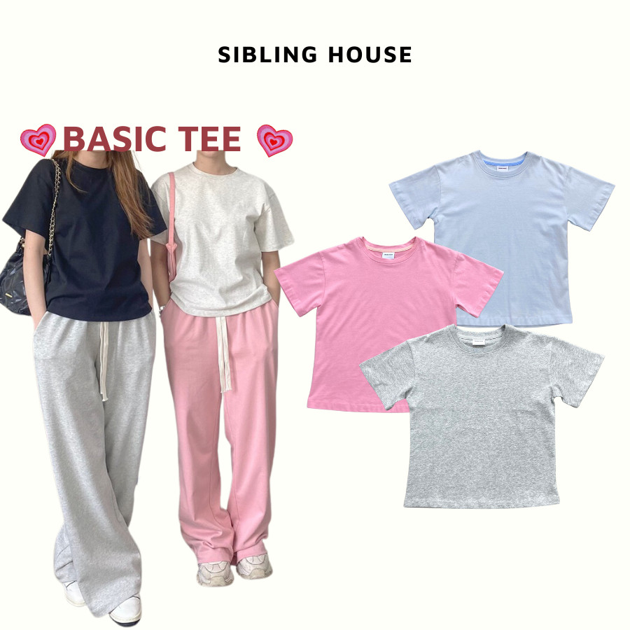 Áo thun trơn nữ tay ngắn cổ tròn form vừa chất thun cotton 2 chiều Basic Tee - Sibling House