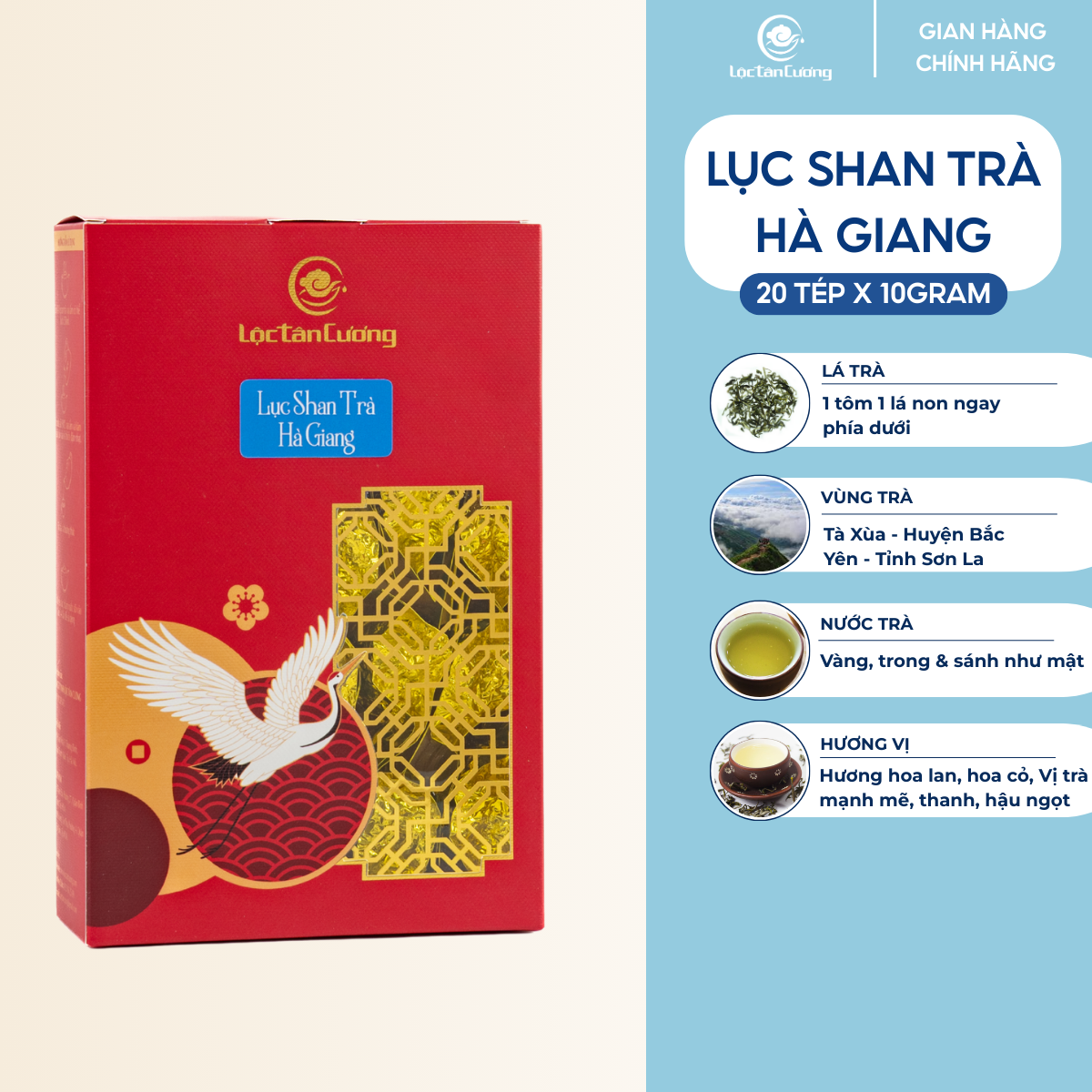 Lục Shan Trà Hà Giang - Lộc Tân Cương - Nguyên liệu từ cây chè cổ thụ 300 năm tuổi - Hộp 20 tép x 10g