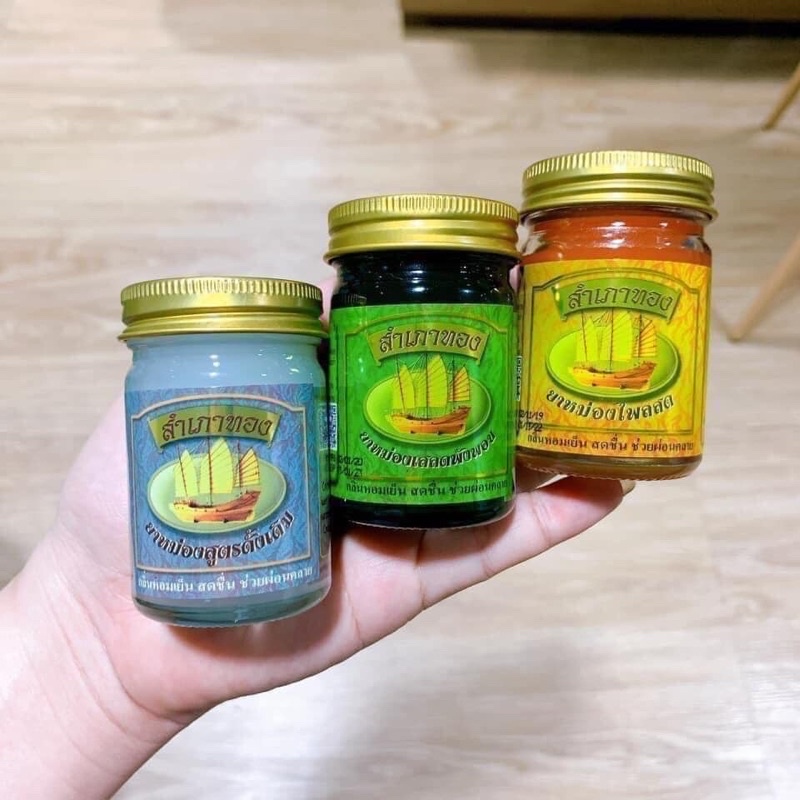 HCM-Dầu cù là xoa bóp Cánh Buồm Thái Lan Cao giảm đau xoa bóp massage 50g NovoLife